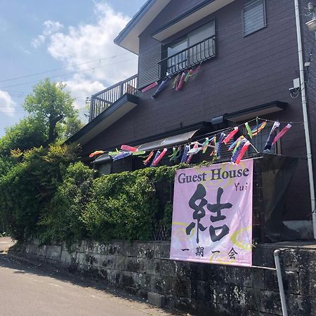 Guesthouse Yui Hongu Exterior photo